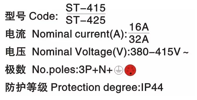 Hide Inclined Socket