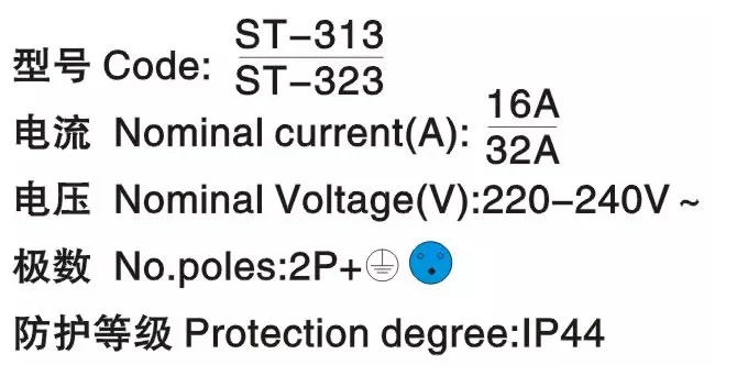 Hide Direct Socket