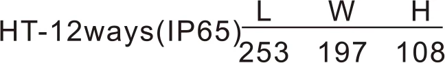 HT-12ways(IP65)