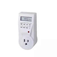 ETU-23A